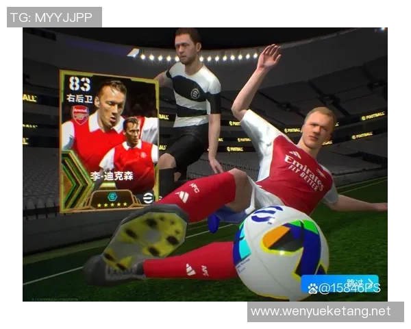 实况足球手游中最帅球星排行榜 你心中的足球男神是谁