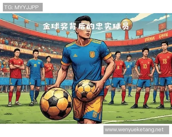 足球巨星现身综艺节目揭露幕后故事与生活点滴引发粉丝热议 足球巨星现身综艺节目揭露幕后故事与生活点滴引发粉丝热议