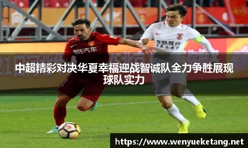快盈