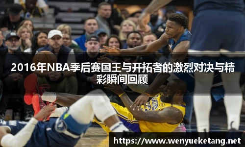 快盈vii官网
