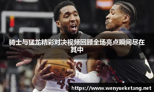 快盈vii官网