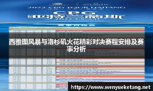 快盈vii首页