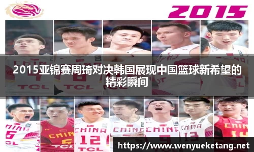 快盈