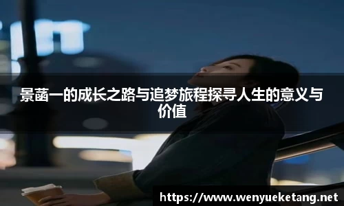快盈
