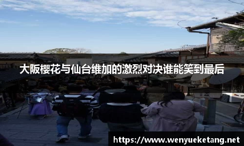 快盈vii首页