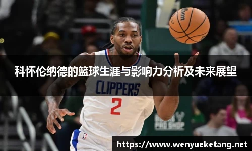 快盈vii官网