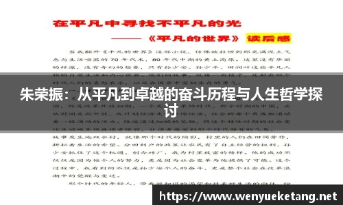 快盈vii首页