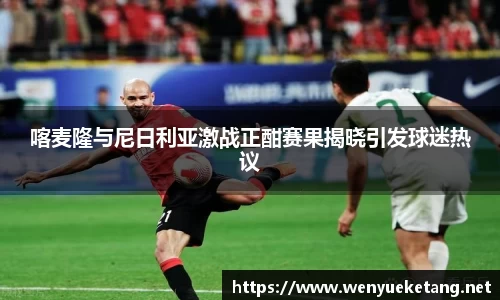 快盈