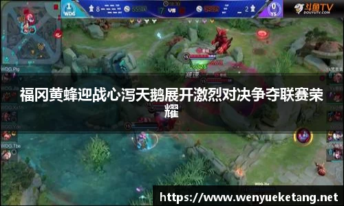 快盈vii官网